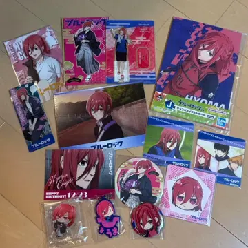 블루 록 치기리 효마 오마토메 세트