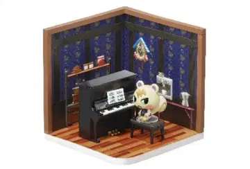 동물의 숲 해피룸 준