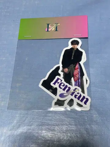 INI 109 POPUP 허풍범 스티커