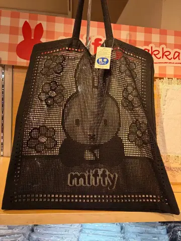 미피 잡화 페스티벌 긴자와 레이스 토트백 그레이