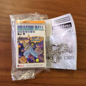 드래곤볼 코믹스 참 컬렉션 권 42 42권