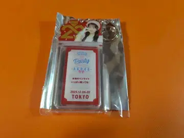 아키야마 유나 AKB48 스페셜 복권 티켓 홀더풍 일본 무도관