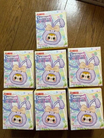 사무엘 산 샤오마오 미개봉 7세트