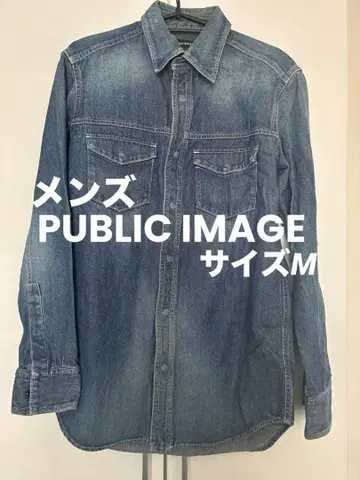 [남성용] PUBLIC IMAGE 데님 블루 긴팔 셔츠 프론트 포켓 부착