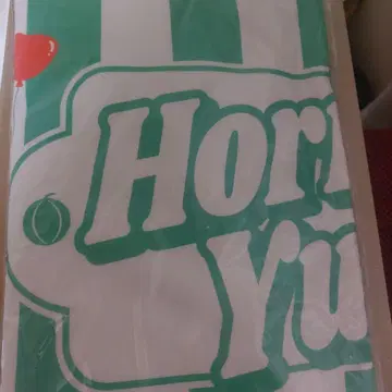 스파풀 호리우치 유루군 타월