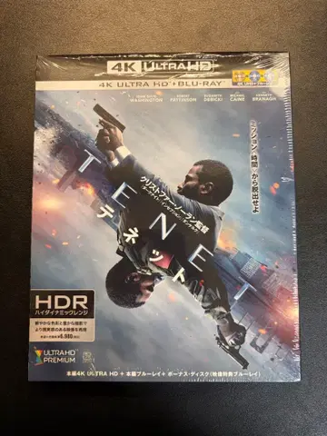 [ 새상품급 ] TENET 테넷 4K ULTRA HD & 블루레이 세트