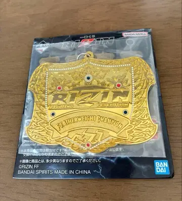 RIZIN 제일복권 페더급 챔피언 벨트 키링 FEATHER