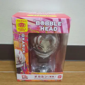 단단단 오카룬(변신) 흔들흔들 헤드