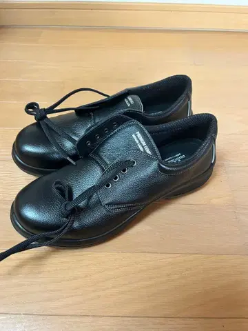 미도리 안전 신발 블랙 27.5cm