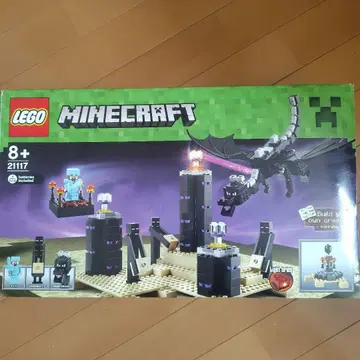 레어 LEGO Minecraft 21117 엔더 드래곤 세트