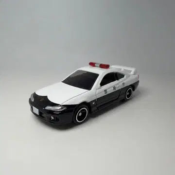 토미카 실비아 S15 순찰차