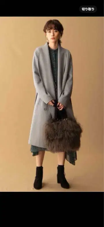 LAYMEE 더블 페이스 코트