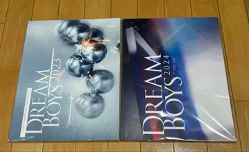 DREAM BOYS 팜플렛 2023년 2024년 세트 판매