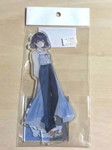 학마스 하타야 미스즈 스트릿 패션 아크릴 스탠드