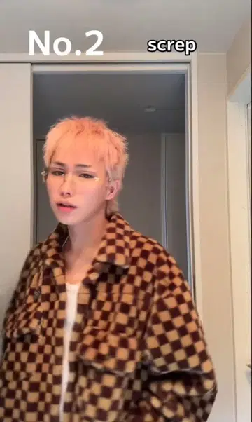 리얼 군 착용 screp 자켓