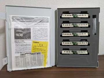 TOMIX 185계 특급 기차 (무희 강화형 스커트) 기본 세트 B