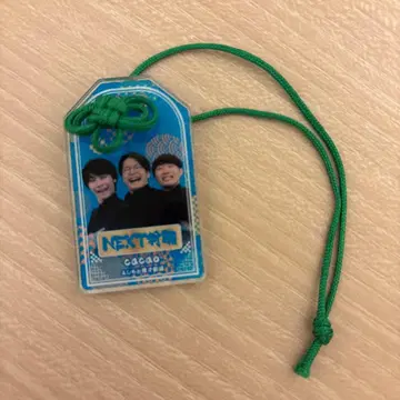 만게키 아크릴 부적 cacao