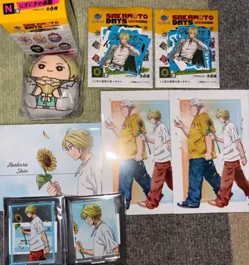 사카모토 데이즈 신세트