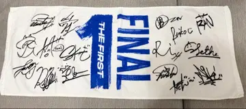 THE FIRST FINAL 로고 타월