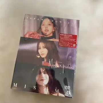 MISAMO JAPAN SHOWCASE Masterpiece DVD