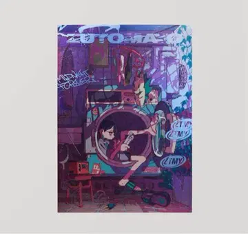 계속 한밤중이면 좋을 텐데 메탈릭 포스터 회원 한정판 미개봉 새상품 1장