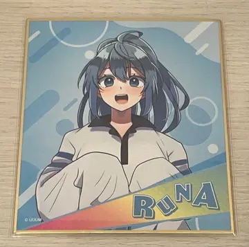 컬러풀 피치 카라피치 루나 색지