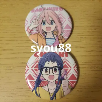 유루캠 캔뱃지 카카미가하라 나데시코 치아키 콜라보