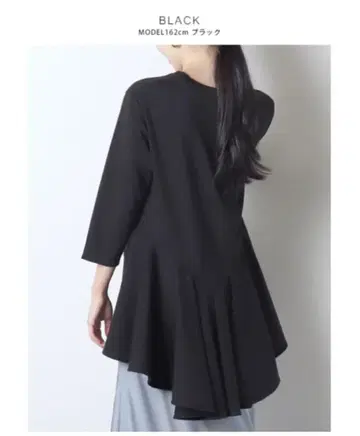 meri 미일리 백 힐 커트 티셔츠 블랙