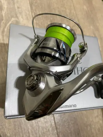 SHIMANO 시마노 23 스트라딕 3000MHG 스피닝 릴