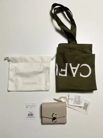 [ 미사용품 ] CAFUNE 베이지 지갑