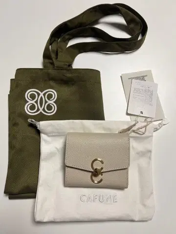 [ 미사용품 ] CAFUNE 베이지 지갑