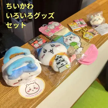 치이카와 (먼작귀) 하치와레 밤만쥬 봉제 인형 양말 키링 세트