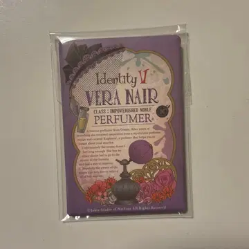 제5인격 조향사 스퀘어 캔뱃지