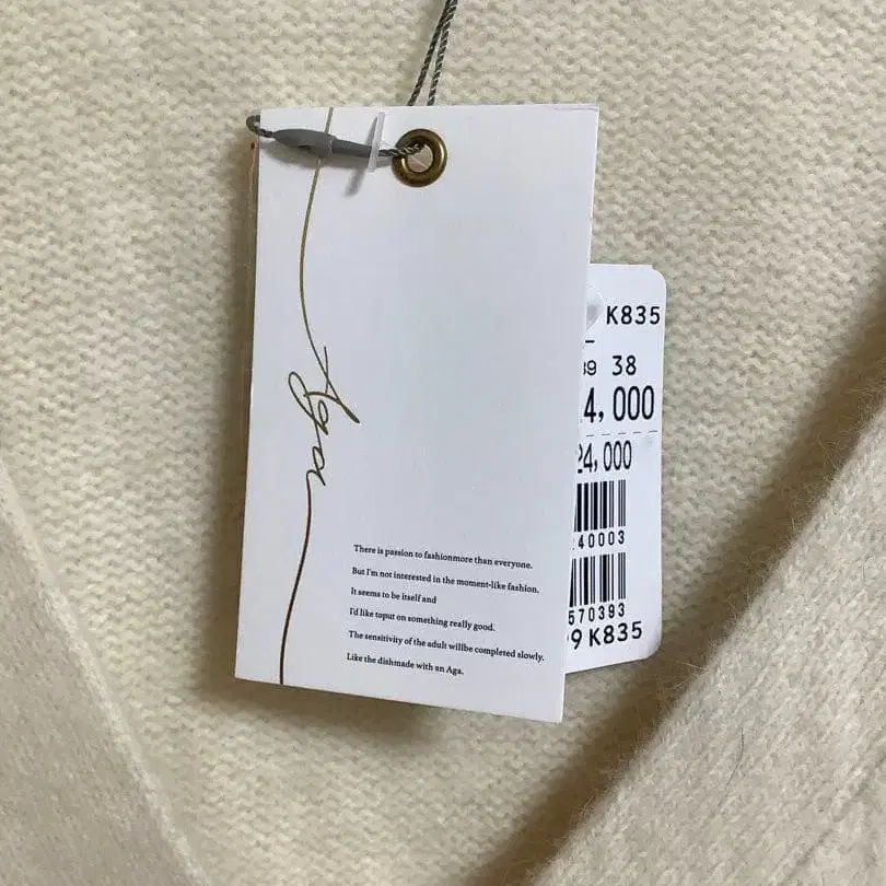 4번째 상품 이미지