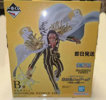 원피스 제일복권 볼사리노 황원숭이 피규어