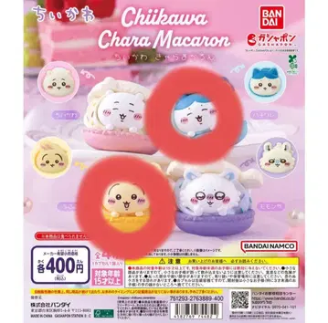 치이카와 마카롱 토끼 하치와레