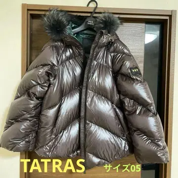 TATRAS 브라운 퍼 달린 다운 자켓