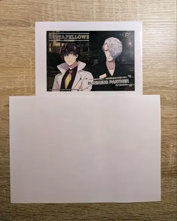 바스타페 앨리스 인터넷 숏 스토리