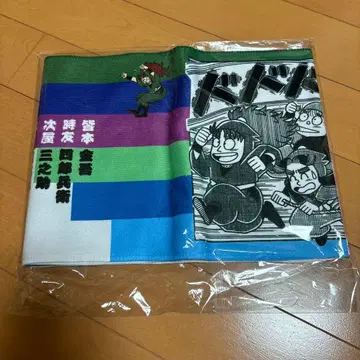 닌타마 란타로 체육 위원 타월 아마코 소베 갤러리