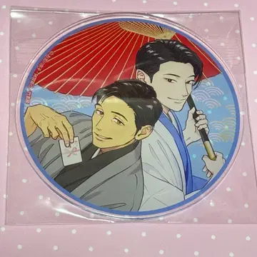 Qpa 오요시카와 쿄코 아가 나오키 아크릴 코스터 그라테