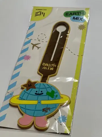 MR.SATURNWORLD 러버 태그 GMMTV EarthMix 아스미쿠