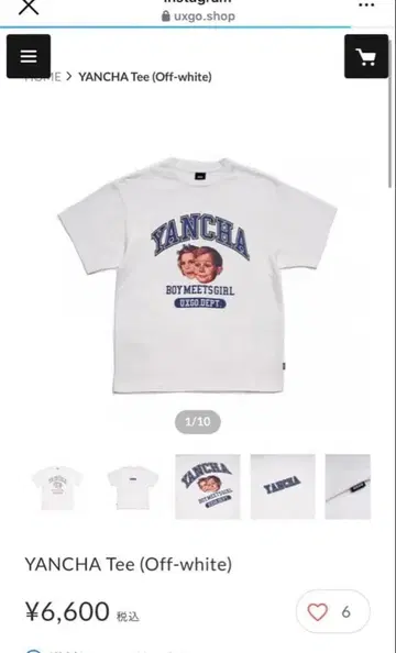 [ 현재 품절 ] UXGO YANCHA Tee XL 사이즈