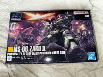 HG 1/144 MS-06 자쿠 II