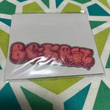 [ 익명 배송 ] BE:FIRST 자수 스티커