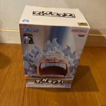 니카 루피 소품함