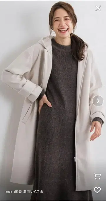 후드 부착 코트