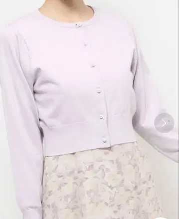 MERCURYDUO 비쥬 버튼 니트 가디건 (라벤더)