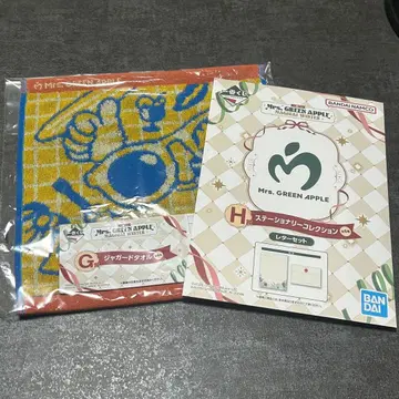 Mrs. GREEN APPLE 제일복권 G상 타월, H상 레터 세트