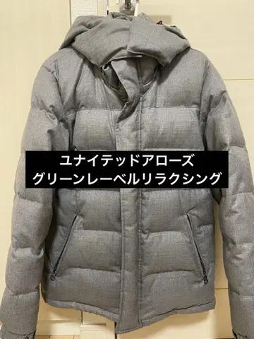 그레이 후드 부착 다운 자켓