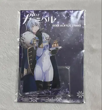 NU:카니발 에드몬드 아크릴 스탠드